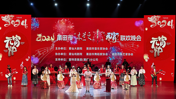 微信图片_202402261046391.jpg