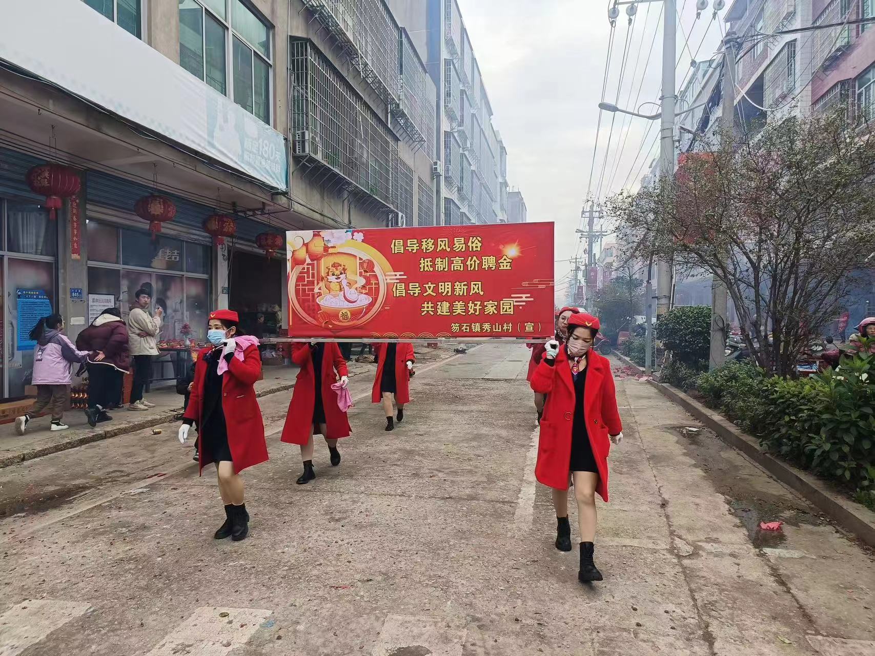 微信图片_20240305151249.jpg