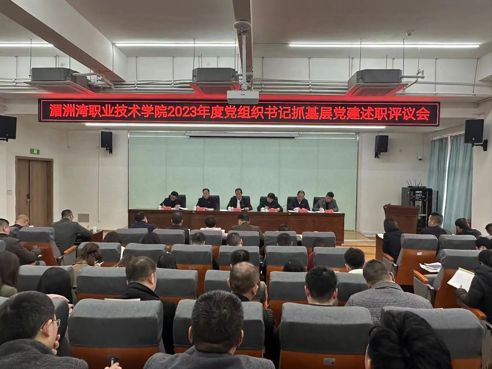 微信图片_20240305152505.jpg