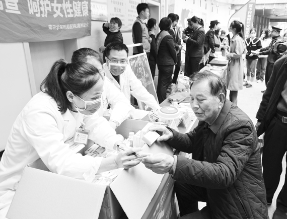 微信图片_20240306161802.jpg
