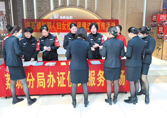 linsh2403072.jpg
