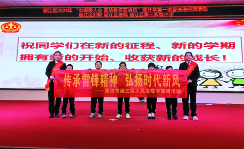 linsh2403124.jpg