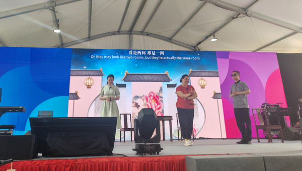 微信图片_20240313100249.jpg 微信图片_20240313100249.jpg