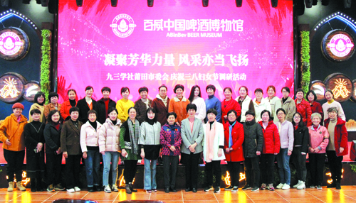 linsh2403141.jpg