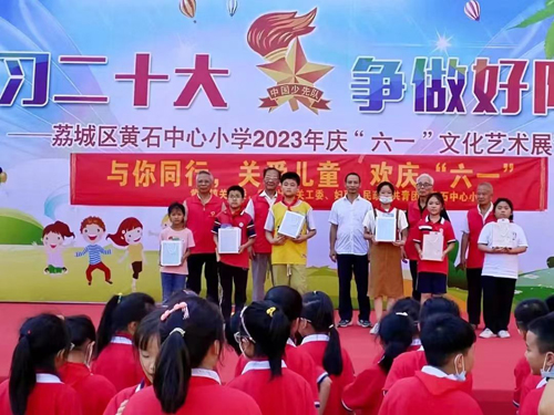 微信图片_202403140944391.jpg