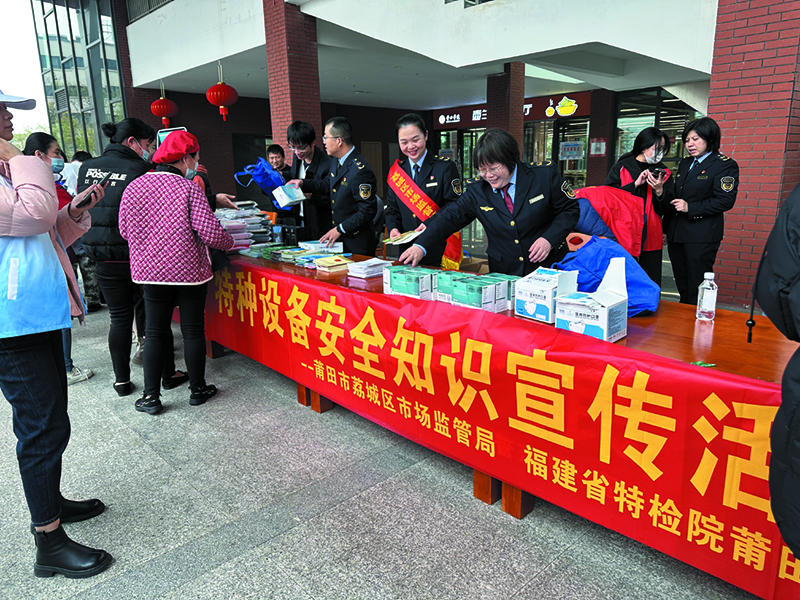 linsh2403193.jpg