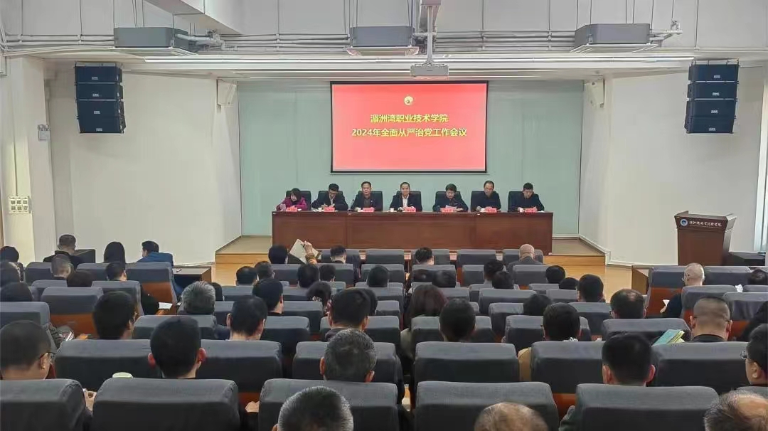 微信图片_20240327093311.jpg