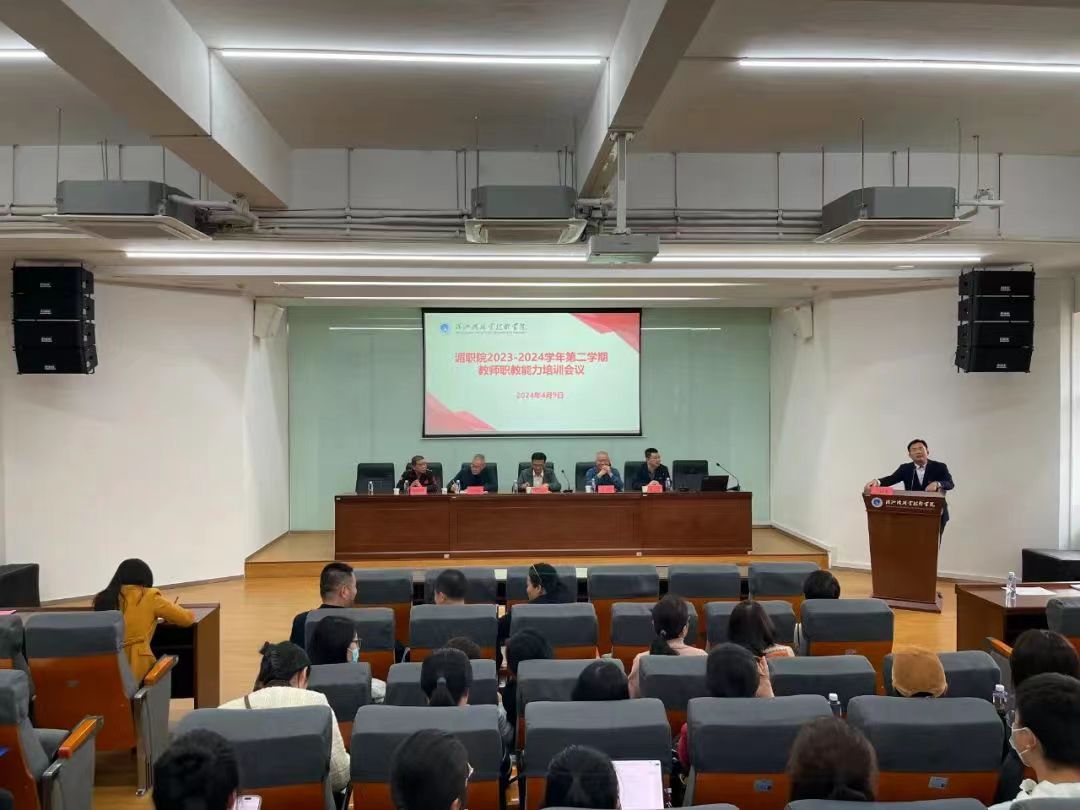 微信图片_20240412154931.jpg