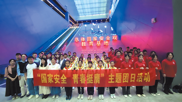 微信图片_20240414163400.jpg