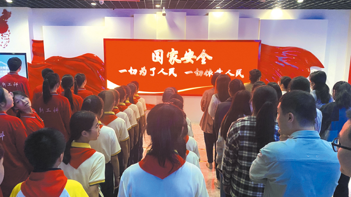 微信图片_20240414163335.jpg