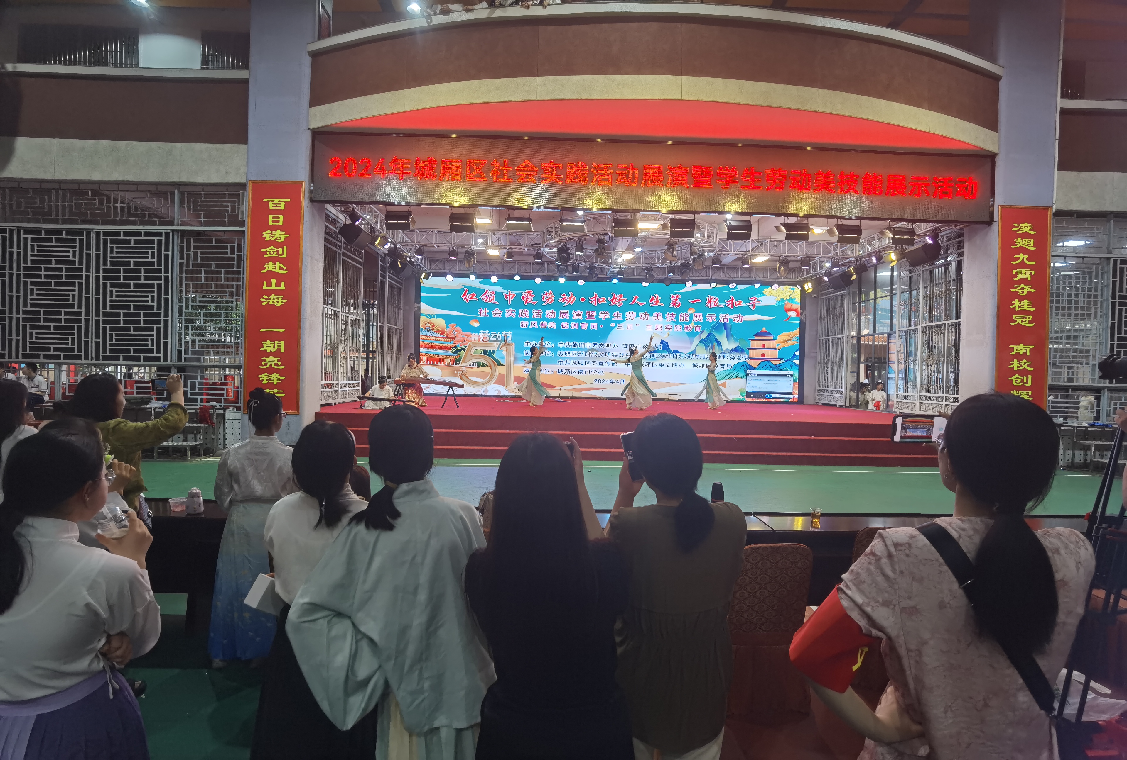 微信图片_20240508144439.jpg