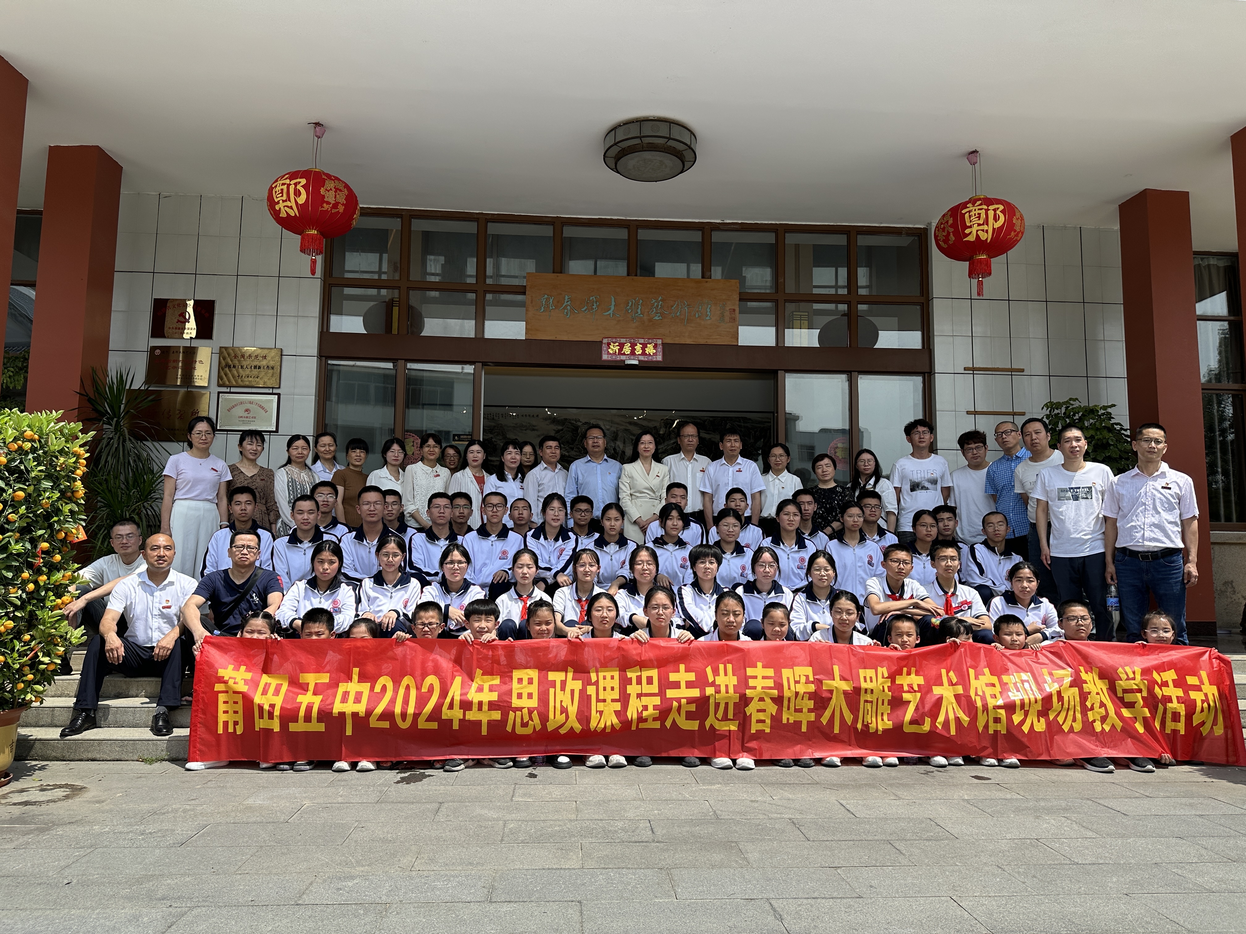 微信图片_20240513145157.jpg