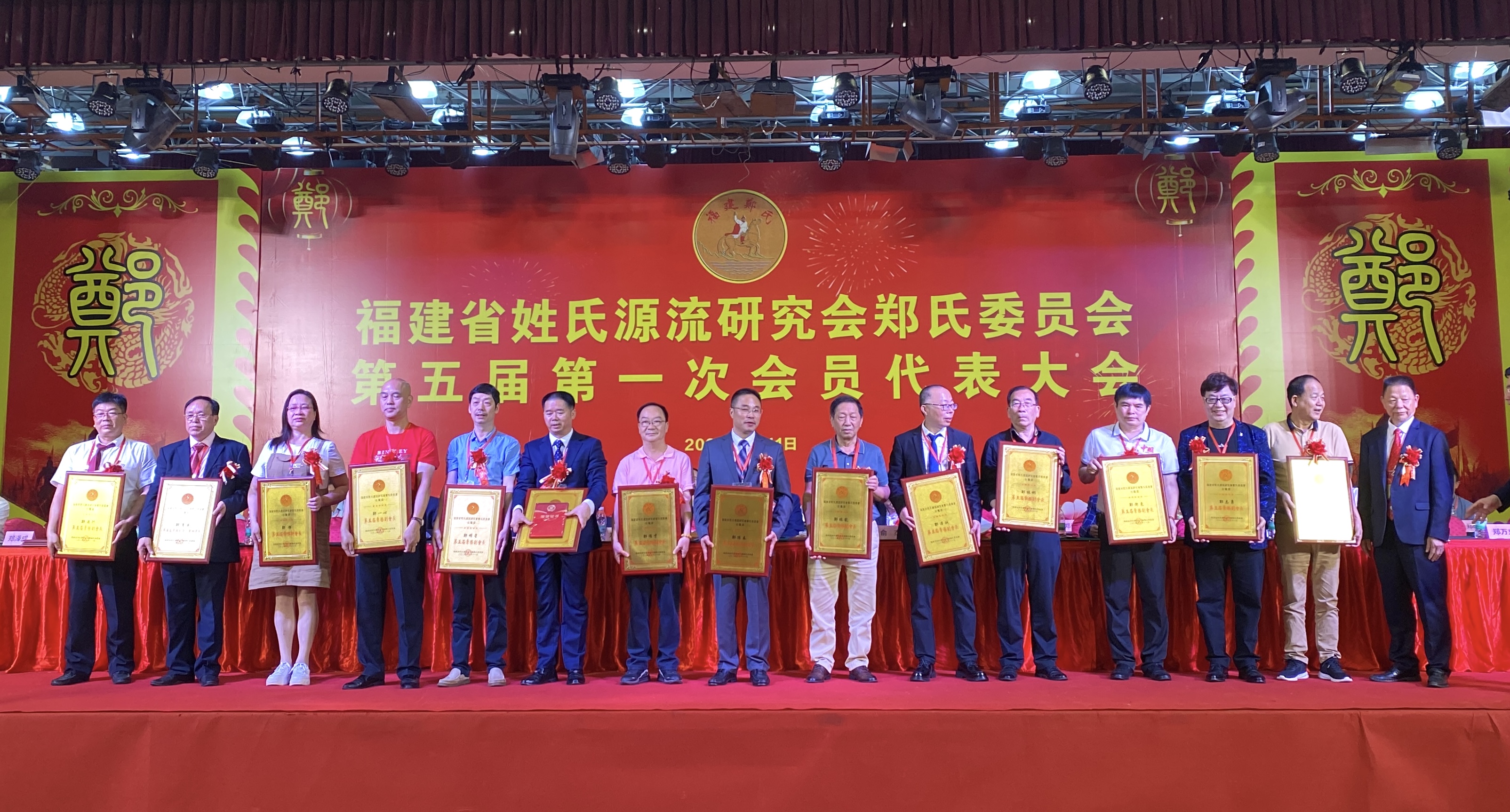 微信图片_20240513145700.jpg 微信图片_20240513145700.jpg