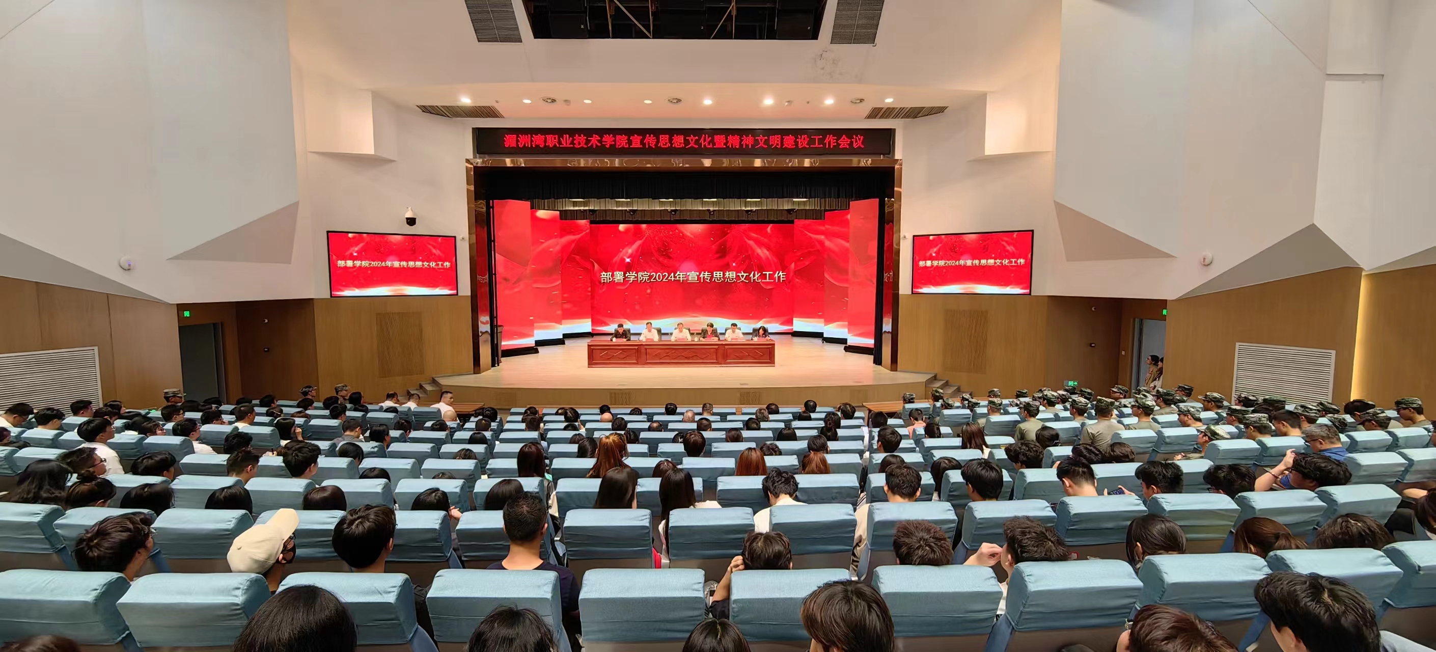 微信图片_20240515121443.jpg