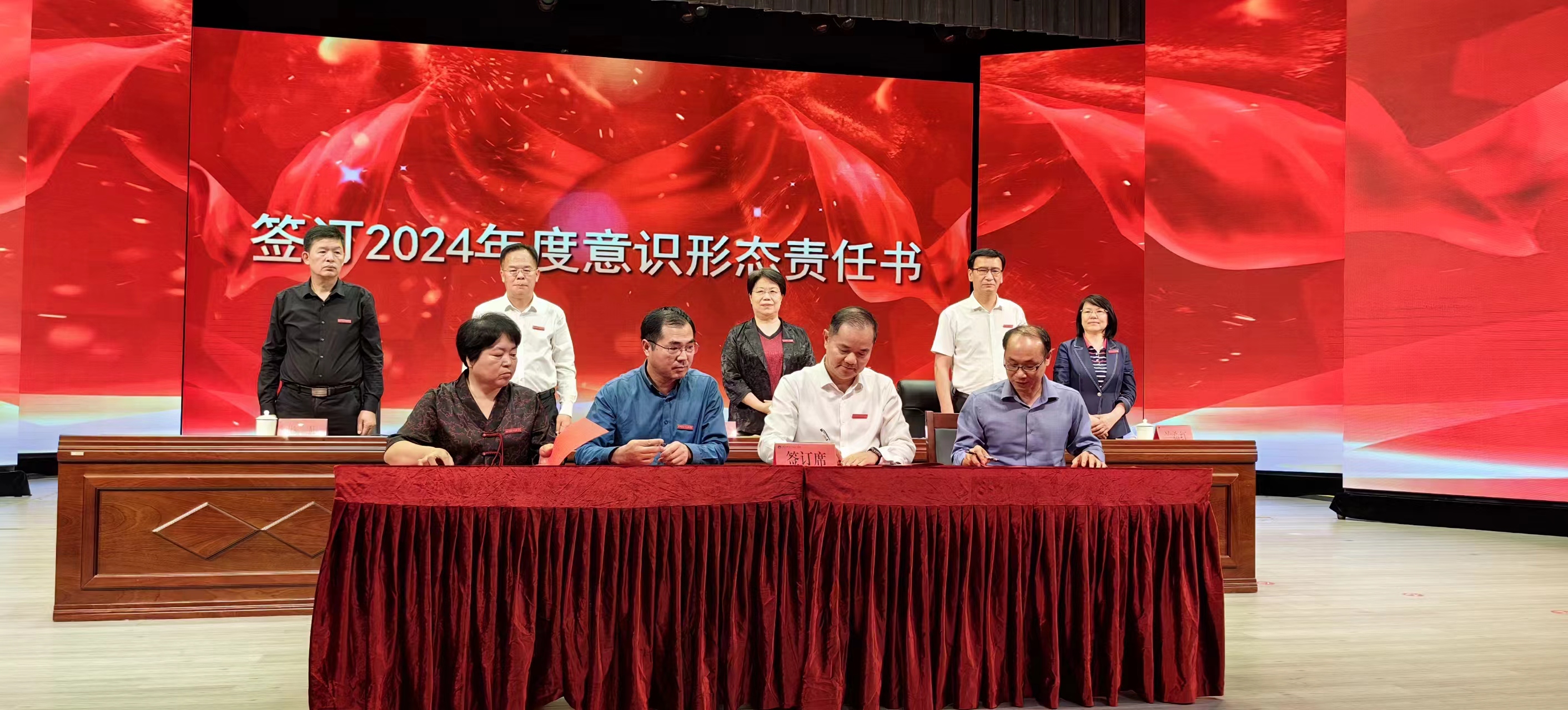 微信图片_20240515121506.jpg