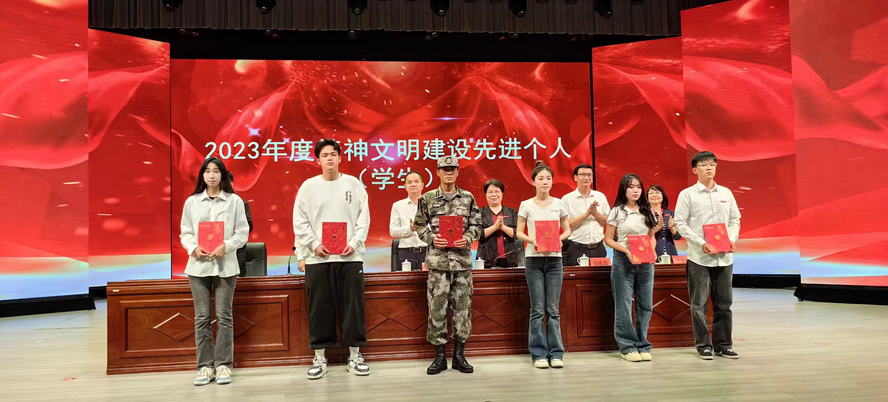 微信图片_20240515121523.jpg