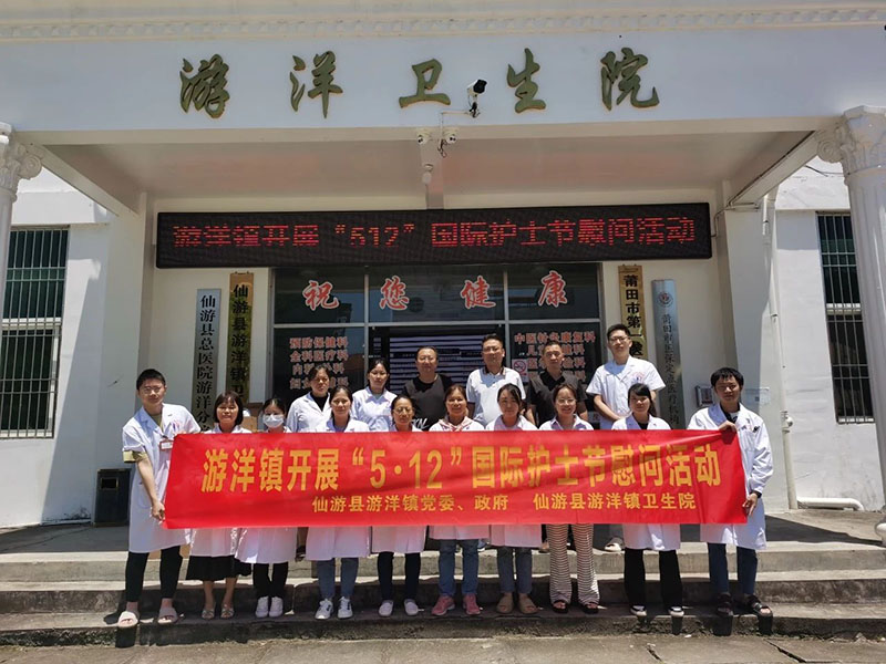 微信图片_20240515170244.jpg 微信图片_20240515170244.jpg