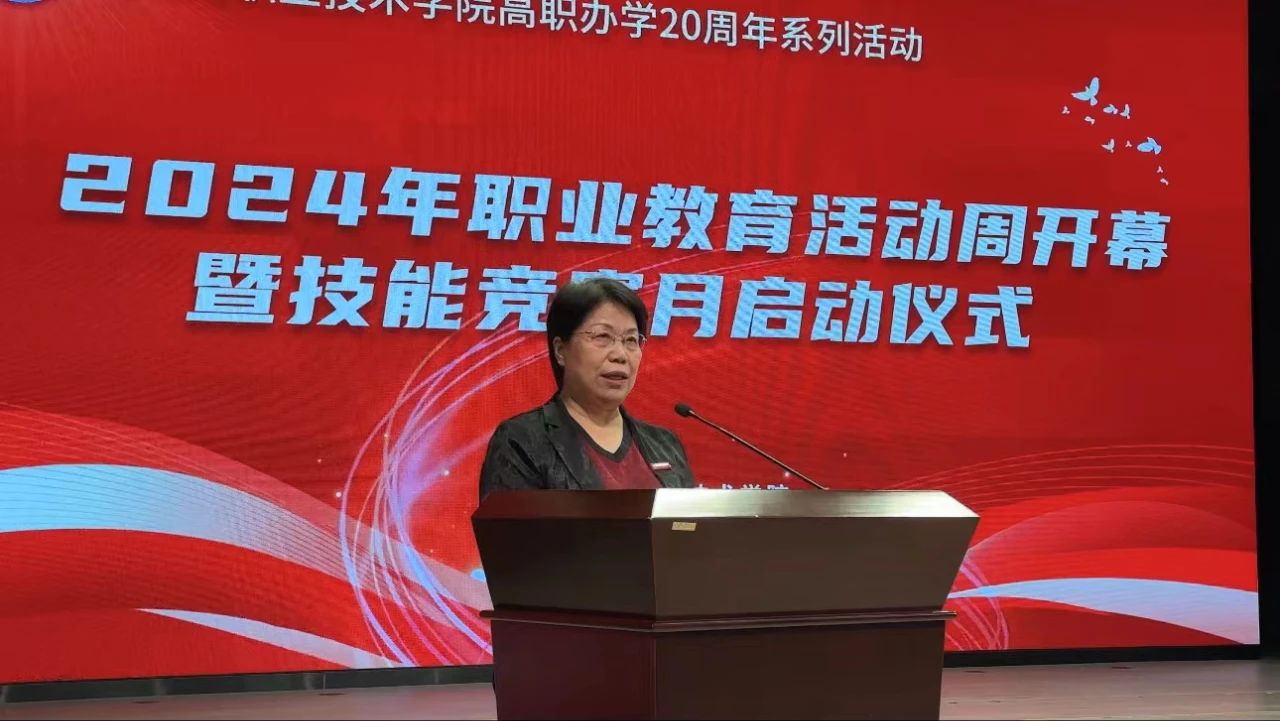 微信图片_20240517104057.jpg