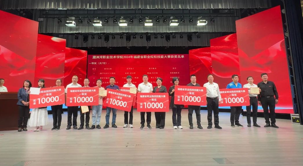 微信图片_20240517104101.jpg