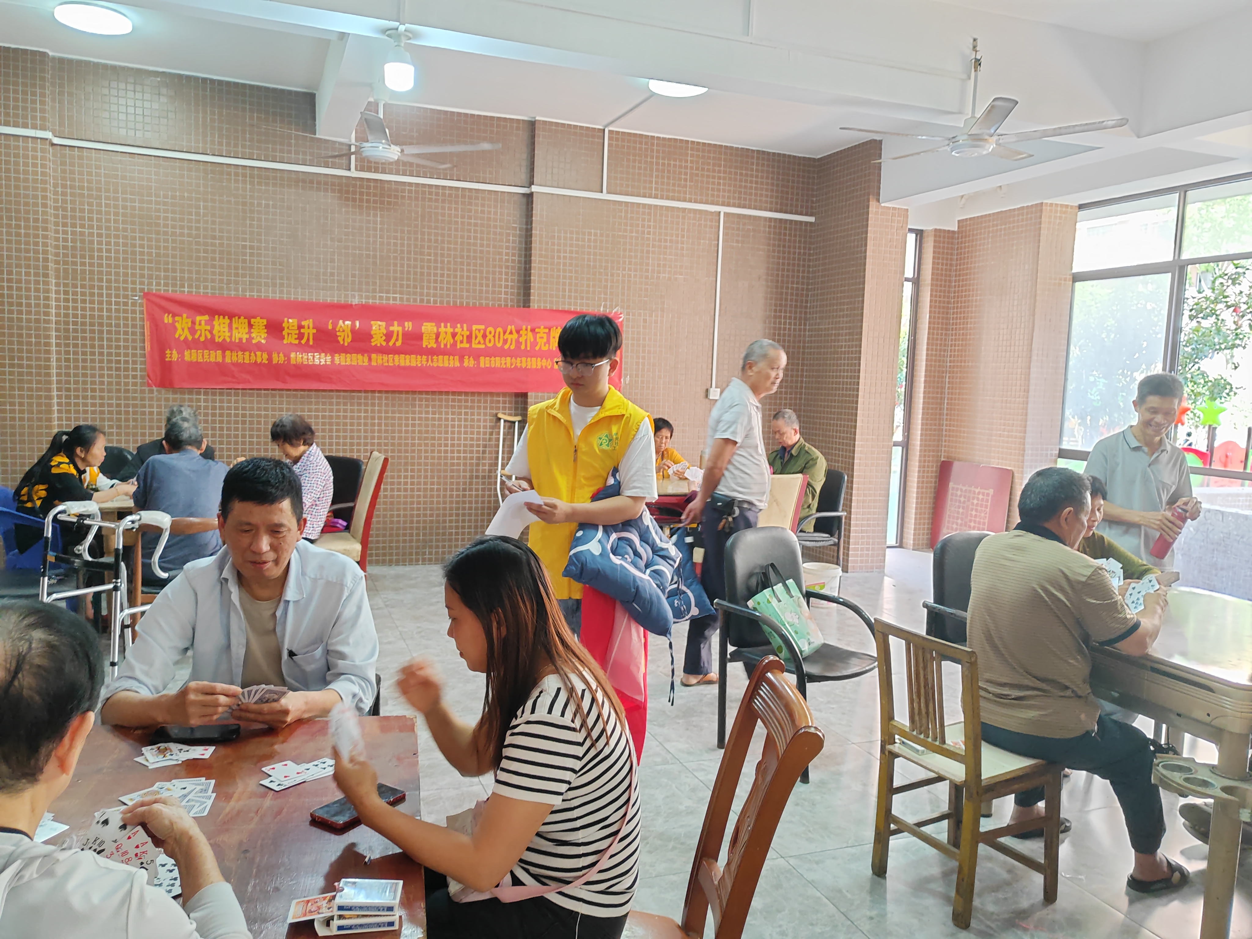 微信图片_20240520100755.jpg 微信图片_20240520100755.jpg