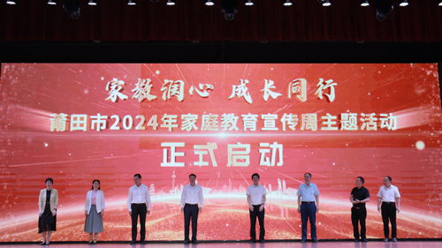 微信图片_20240520105419.jpg
