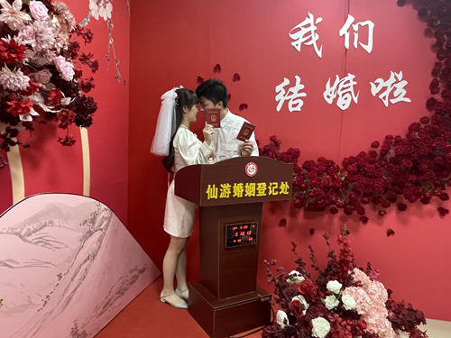 微信图片_202405210928251.jpg