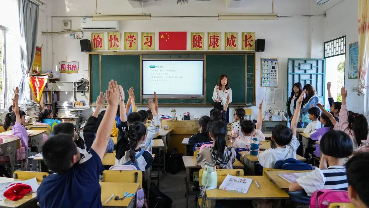 微信图片_20240523093657.jpg