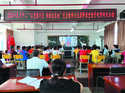 linsh2405243.jpg