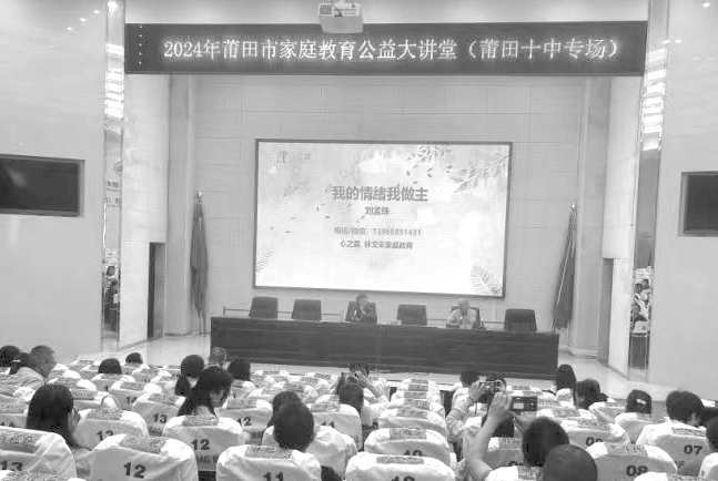 微信图片_20240526111030.jpg