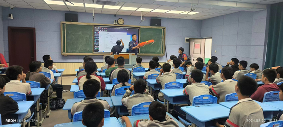 微信图片_20240524163112.jpg 微信图片_20240524163112.jpg