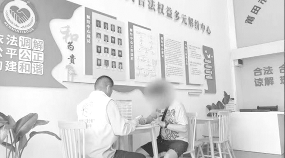 微信图片_20240526134927.jpg