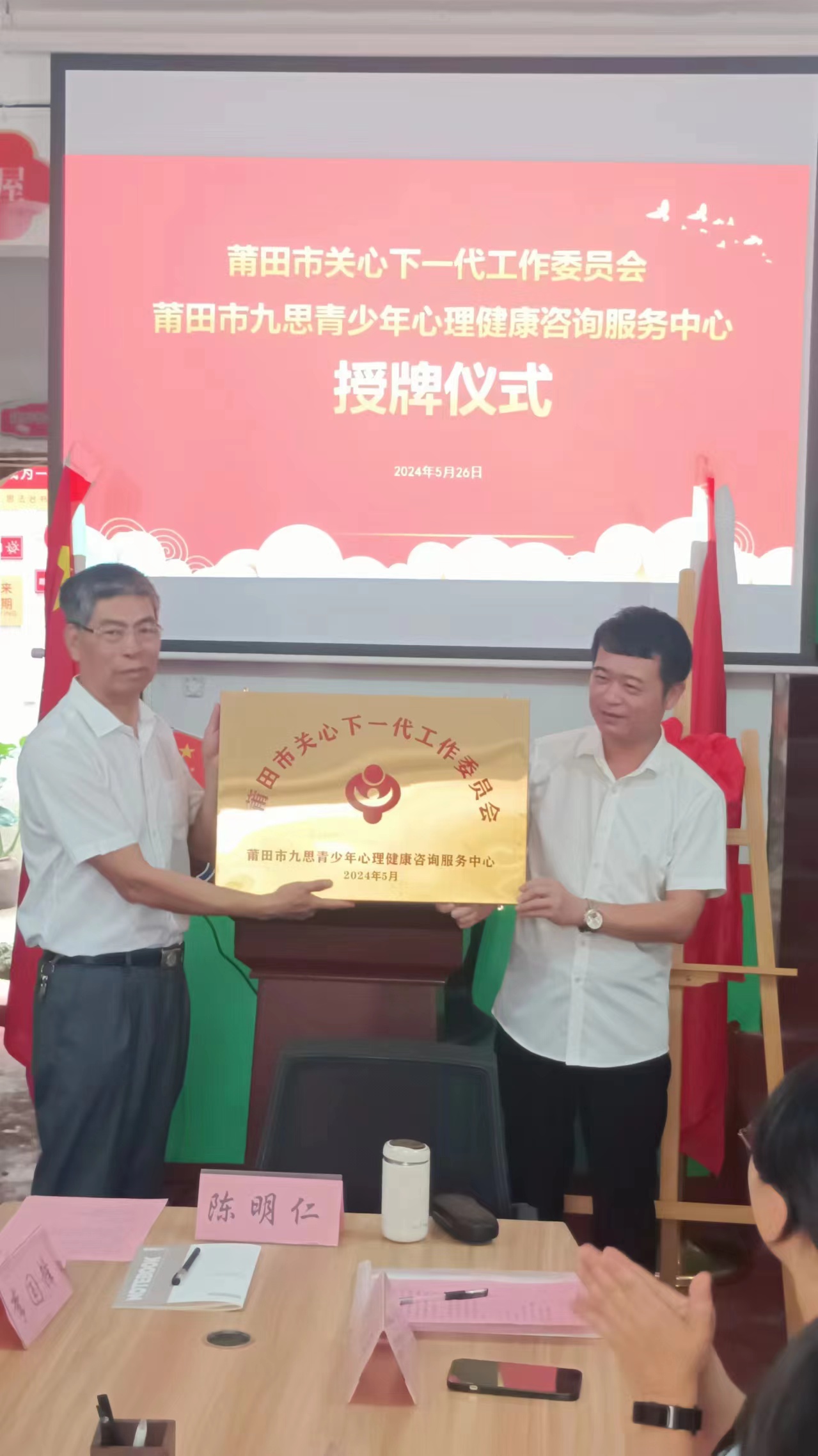 微信图片_20240528094552.jpg