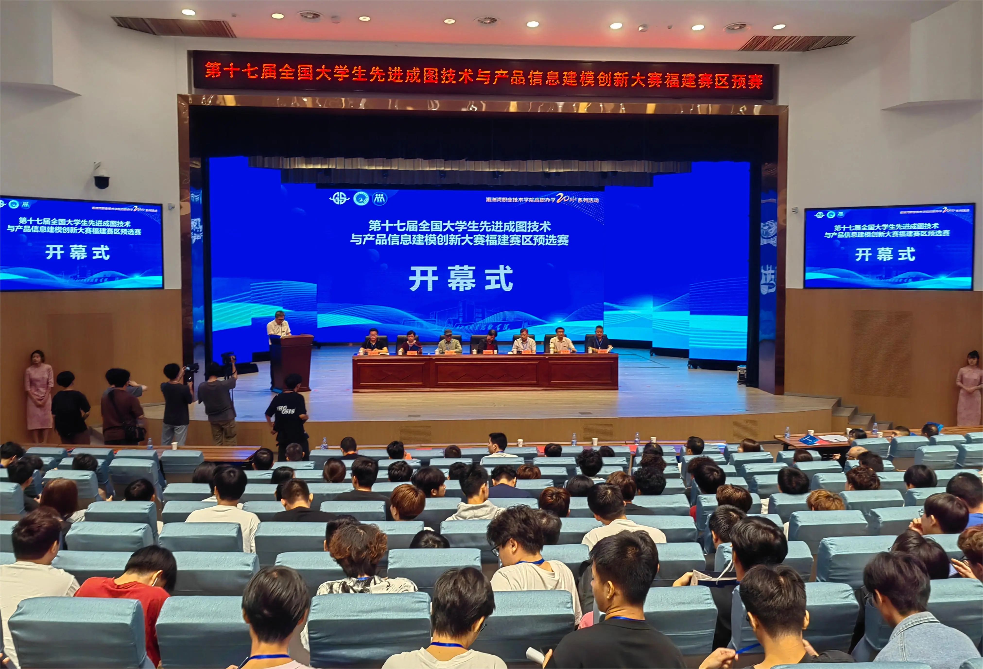 微信图片_20240528150935.jpg