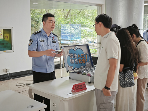 微信图片_20240603100707.jpg