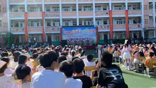 微信图片_20240603103538.jpg