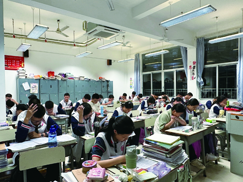 微信图片_20240604200205.jpg