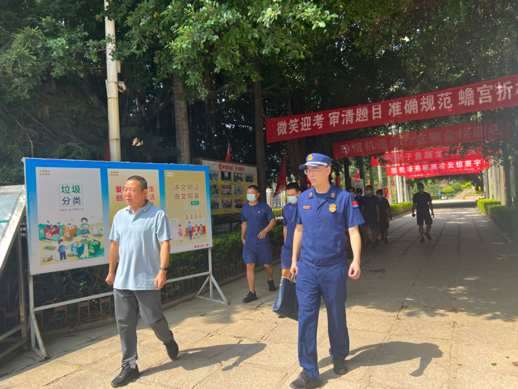 微信图片_20240606164233.jpg