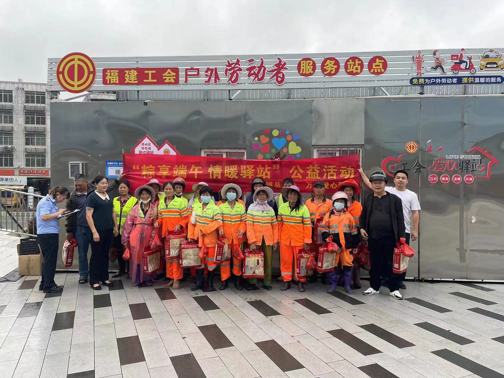 微信图片_20240613095931.jpg