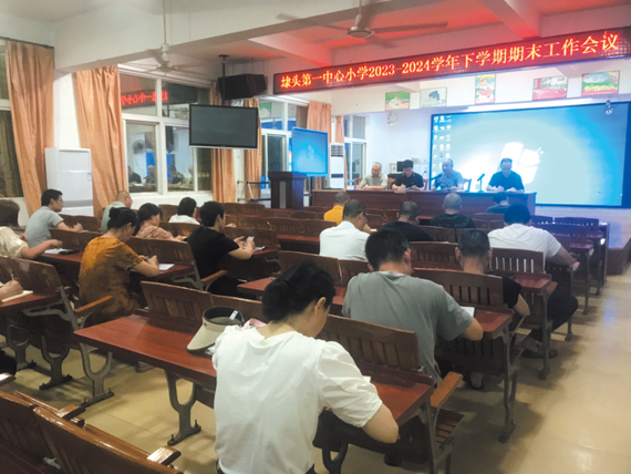 linsh2406144.jpg