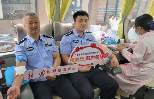 微信图片_20240617094745.jpg 微信图片_20240617094745.jpg