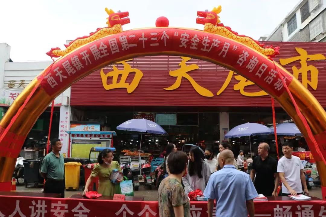 微信图片_20240620103313.jpg