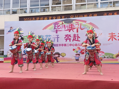 微信图片_20240621090944.jpg