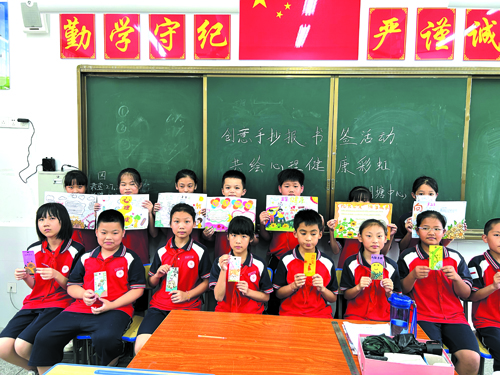 linsh2406213.jpg