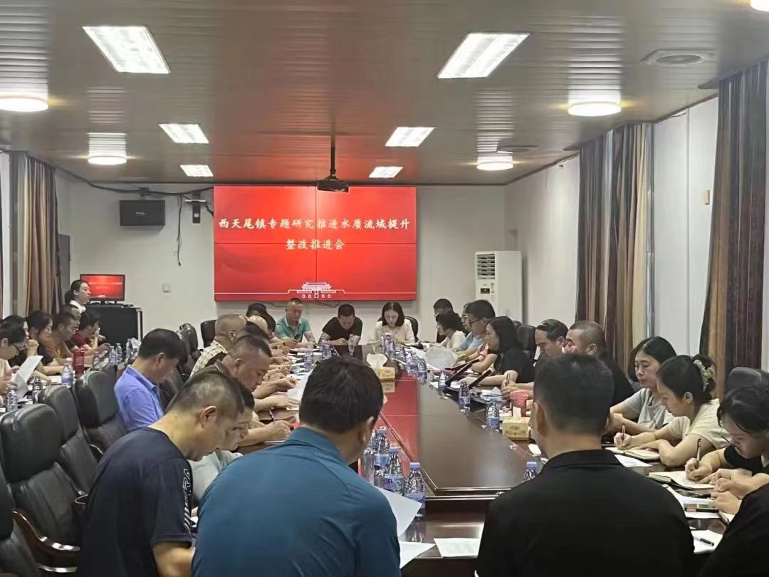 微信图片_20240624120233.jpg