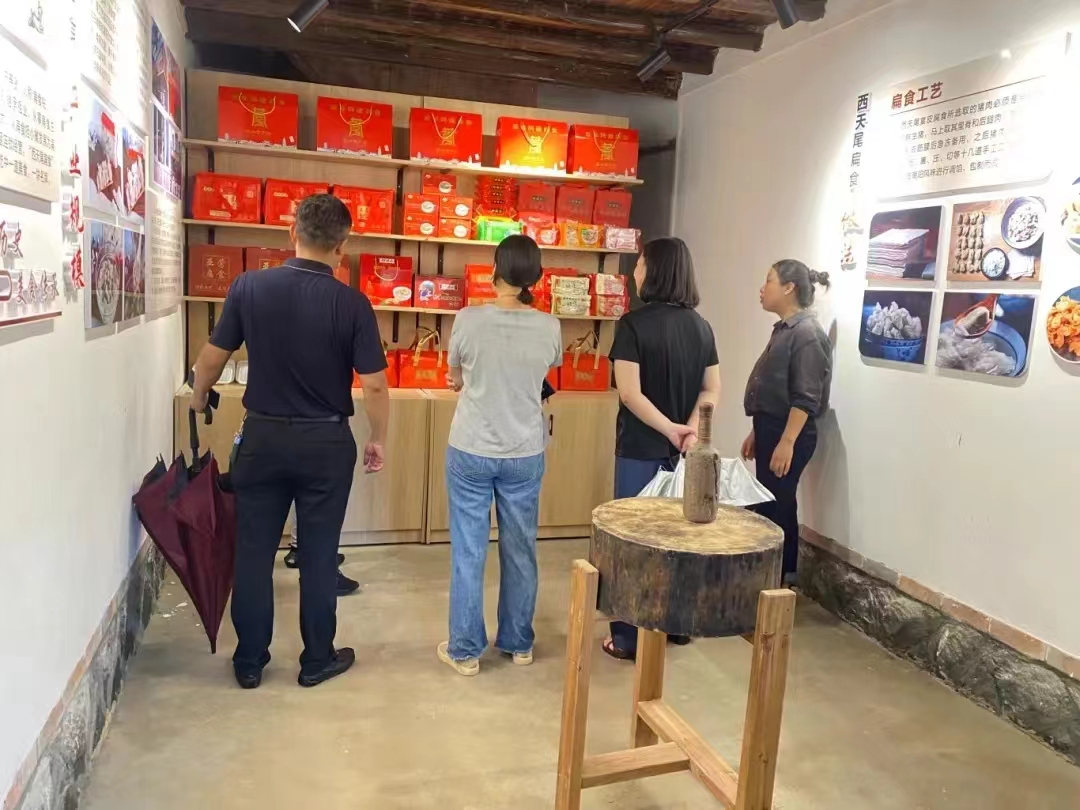 微信图片_20240624120237.jpg