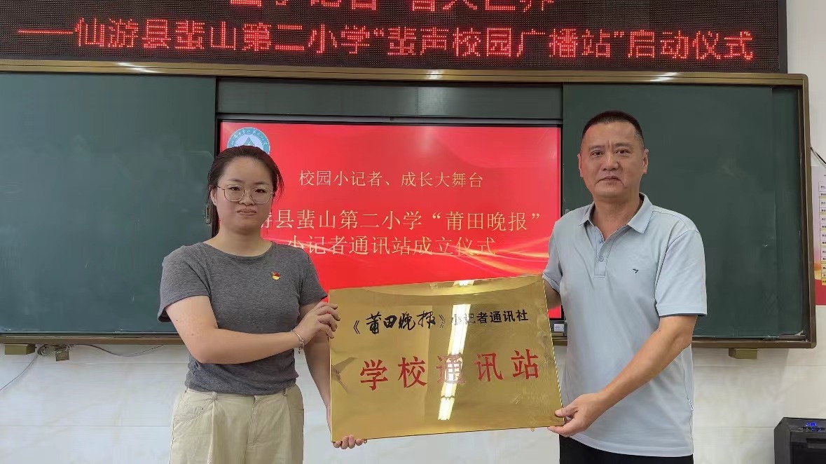 微信图片_20240624120325.jpg