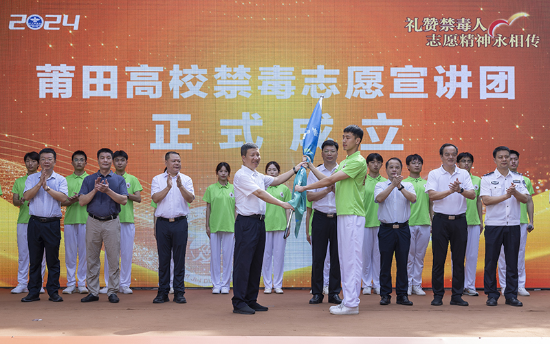 微信图片_20240624194553.jpg