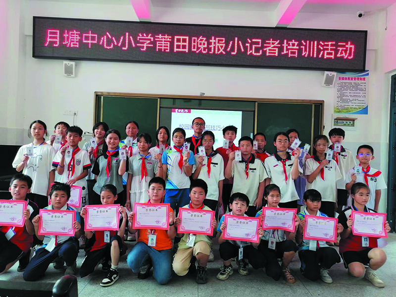 linsh2406282.jpg