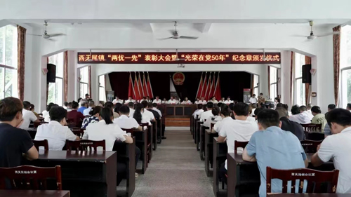 微信图片_20240701102252.jpg
