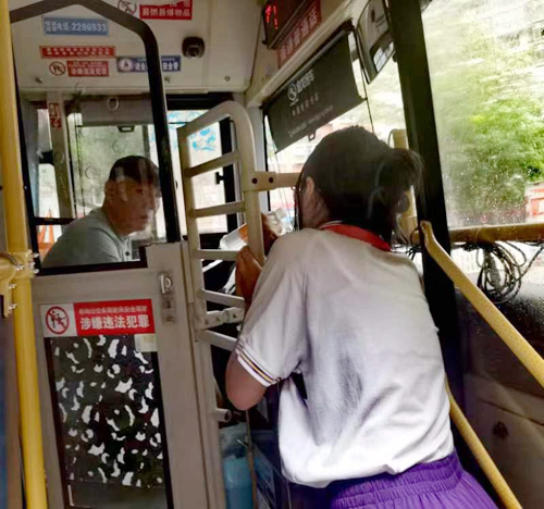 微信图片_202407021151401.jpg